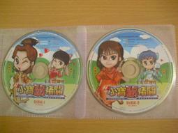 線上遊戲光碟–劍俠情緣 II(封閉測試版)~繁體中文版 歷史價格詳細信息