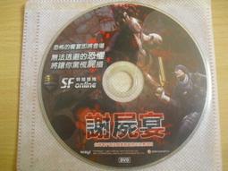 正版 - 150種LOFT戶型設計創意（一本實用的LOFT設計參考指南，詳解57個真實LOFT改造案例，從圖 歷史價格詳細信息