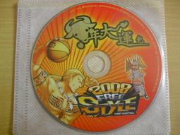 ※隨緣※絕版 FREE STYLE 2：嘻哈街頭《一片裝》線遊：PC版/中文版㊣正版㊣光碟正常/裸片包裝．一片裝199元 歷史價格詳細信息