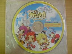 消失的國界：戰火下的烏克蘭 歷史價格詳細信息