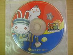 線上遊戲光碟–希望戀曲《飛越無限》 歷史價格詳細信息