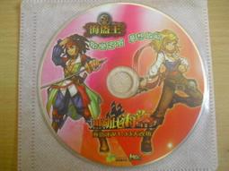 ※隨緣※絕版 富翔文化：韓劇：露露公主：第1～29集《一套裝》DVD㊣正版㊣值得收藏/光碟正常/原盒包裝．一套裝100元 歷史價格詳細信息