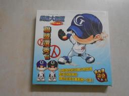 【全冠】二手打蠟機 擦拭機 拋光機 不知用途 便宜賣 110V 1720RPM ~(B6404)還有多種二手儀器和機器喔 歷史價格詳細信息