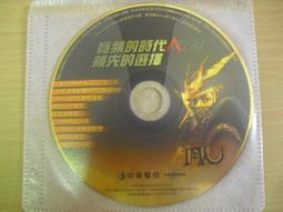 ※隨緣※絕版 中華網龍＊女神《 聖戰再起 》線上遊戲《一片裝》PC版/中文版㊣正版㊣光碟正常/裸片包裝．一片裝199元 歷史價格詳細信息