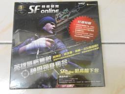 【二手電玩】 11006 全新未拆《奪寶冒險王》  遊戲光碟 股東會贈品.介意者勿下標 歷史價格詳細信息