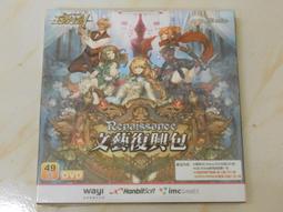 線上遊戲光碟–未來東京disc1 歷史價格詳細信息