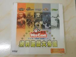 線上遊戲光碟–未來東京disc1 歷史價格詳細信息