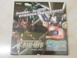 線上遊戲光碟–未來東京disc1 歷史價格詳細信息