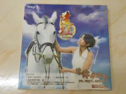 線上遊戲光碟–未來東京disc1 歷史價格詳細信息