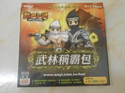 線上遊戲光碟–未來東京disc1 歷史價格詳細信息