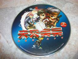 東京未來派2:都市偵探的東京漫遊N to Z/李清志 著(U) 歷史價格詳細信息
