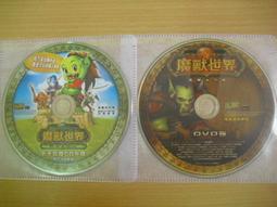 (絕版)迪基葛利斯比爵士樂集 吾愛菜鳥 Dizzy Gillespie To Bird With Love 83316 歷史價格詳細信息