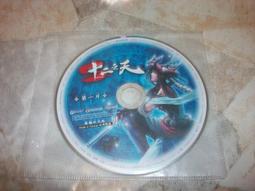 線上遊戲光碟&ndash;N-age《夏之戀》 歷史價格詳細信息