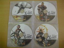 ※隨緣※絕版 橘子《天堂：序章》魔法之塔＊試煉重生㊣正版㊣PC版/中文版《 三片裝 》光碟正常/裸片包裝．一套裝350元 歷史價格詳細信息