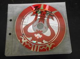 【二手電玩】11003 箱2 《發達麻將》線上遊戲  裸片 遊戲光碟 無操作手冊 歷史價格詳細信息