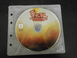 【二手電玩】 11002 箱2《雷爵：天外《遊戲程式》線上遊戲 》裸片 遊戲光碟 無操作手冊 歷史價格詳細信息