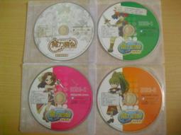 ※隨緣電玩※絕版 寶信發行：日本海大海戰《一片裝》1DVD片㊣正版㊣值得收藏/光碟正常/裸片包裝．一片裝 199 元 歷史價格詳細信息