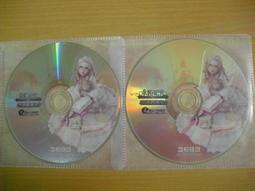 ※隨緣※絕版 永世泰～太極：千年．狂飆千年《一片裝》PC版/中文版㊣正版㊣罕見遊戲/值得收藏/裸片包裝．一片裝999元 歷史價格詳細信息