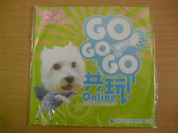 愛玩家 Triple 8 Street 護肘 街滑代步 交通板專用護膝 歷史價格詳細信息