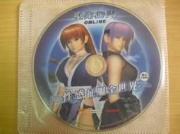 ※隨緣電玩※絕版 征途《 非遊戲片 / 是撲克牌 》絕版紀念品 ㊣正版㊣值得收藏/光碟正常/裸片包裝．一套價 199 元 歷史價格詳細信息