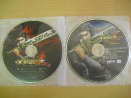 ※隨緣※絕版 金庸：金庸群俠傳《神鵰大俠》線上遊戲《一片裝》PC版/中文版㊣正版㊣光碟正常/裸片包裝．一片裝 199 元 歷史價格詳細信息