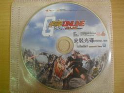 ※隨緣※絕版 動漫撲克牌《 火影忍者：撲克牌 》電玩記念品《一套裝》㊣正版㊣值得收藏/附件如圖/原盒包裝．一套價250元 歷史價格詳細信息