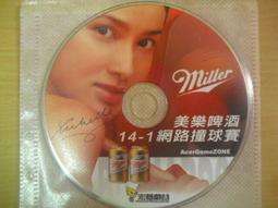 ※隨緣※星河 1989年～林翠萍．立體演唱會：恰恰專輯 4．共12首．CD片㊣正版㊣附件如圖/原盒包裝．一片裝4500元 歷史價格詳細信息