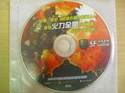 ※隨緣※絕版 華特 1999～吳淑敏．心肝親像鐵 ．共11首．CD片㊣正版㊣值得收藏/光碟正常/裸片包裝．一片裝100元 歷史價格詳細信息