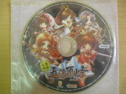 ※隨緣※絕版 富翔文化：韓劇：露露公主：第1～29集《一套裝》DVD㊣正版㊣值得收藏/光碟正常/原盒包裝．一套裝100元 歷史價格詳細信息