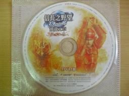 線上遊戲光碟–飛天歷險 / ONLINE｜共2片 歷史價格詳細信息