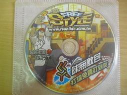 ※隨緣※無敵．CD-606．彩色影音辭典學習機．電子辭典翻譯機．教師推薦/學生必備/實機拍攝/功能正常．一台價2000元 歷史價格詳細信息