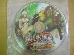 ※隨緣※宇峻：火鳳三國《遊戲光碟》線上遊戲《一片裝》PC版/中文版㊣正版㊣值得收藏/光碟正常/裸片包裝．一片裝199元 歷史價格詳細信息