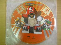 ※隨緣電玩※橘子 跑跑卡丁車《 革命進化 》線上遊戲《一片裝》PC版/中文版㊣正版㊣光碟正常/裸片包裝．一片裝150元 歷史價格詳細信息