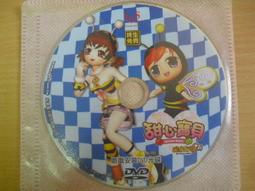 ※隨緣※已絕版 唯晶．XAOC《 參天律 》線上遊戲．PC版/中文版㊣正版㊣拆盒檢查/條碼未刮/原盒包裝．一片裝350元 歷史價格詳細信息