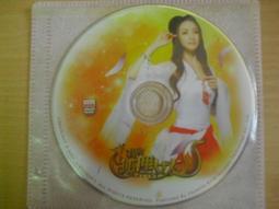 ※隨緣※美女代言 水果星球《歡樂遊戲網》線遊《一片裝》PC版/中文版㊣正版㊣值得收藏/光碟正常/裸片包裝．一片裝199元 歷史價格詳細信息