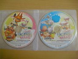 ※隨緣※絕版 橘子《天堂：序章》魔法之塔＊試煉重生㊣正版㊣PC版/中文版《 三片裝 》光碟正常/裸片包裝．一套裝350元 歷史價格詳細信息