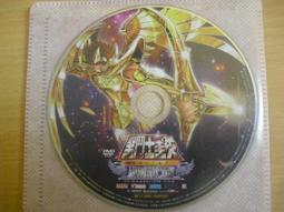 PC遊戲聖鬥士星矢：戰士之魂中文版（不支持XP） 歷史價格詳細信息