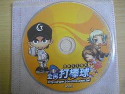 ※隨緣※絕版 紅心辣椒【全民打棒球】線上遊戲《一片裝》PC版/中文版㊣正版㊣值得收藏/附件如圖/原套包裝．一片裝250元 歷史價格詳細信息