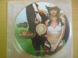 （絕版）金馬影展  主視覺海報 楊德昌/牯嶺街少年殺人事件/黃海 金馬53 歷史價格詳細信息