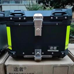 【現貨】鋁箱 大小密碼箱 手提式防震箱子 鋁合金工具箱子 家用五金儀器箱 多功能文件保險箱 收納箱 歷史價格詳細信息