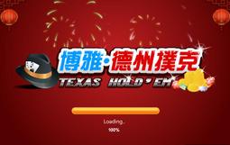 德州金宇減速機替代弗蘭德減速機的國產化 歷史價格詳細信息