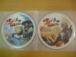 ※隨緣※絕版 新戰亂之聲《巫妖王的逆襲》線遊《一套裝》PC版/中文版㊣正版㊣值得收藏/全新未拆/原盒包裝．一套裝399元 歷史價格詳細信息