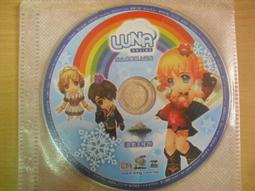 ※隨緣※OMG《第九封印：共三檔案》線上遊戲《一片裝》PC版/中文版㊣正版㊣值得收藏/光碟正常/裸片包裝．一片裝250元 歷史價格詳細信息