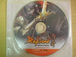 ※隨緣※松崗 PS3：WORLD AT WAR：決勝時刻 世界戰爭：遊戲片 ㊣正版㊣光碟正常/裸片包裝．一片裝599元 歷史價格詳細信息