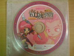 線上遊戲光碟–聖戰《 風起雲湧 》~原盒裝,內附典藏版使用手冊 歷史價格詳細信息