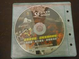 【SF】特選黑糖老薑片100g 歷史價格詳細信息