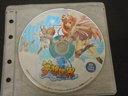 【森林二手電玩】 11009 箱3 《獵命師  ONLINE 線上遊戲》裸片 遊戲光碟 無操作手冊 歷史價格詳細信息