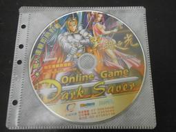 【森林二手電玩】11008 箱1《蝴蝶．黑金  線上遊戲》裸片 遊戲光碟 無操作手冊 歷史價格詳細信息