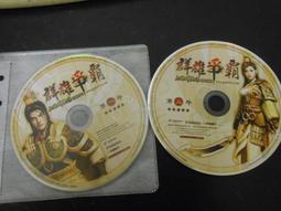 遊戲光碟 三國群英傳8中文版一鍵安裝經典情懷PC電腦單機游戲光盤光碟  露天拍賣 歷史價格詳細信息
