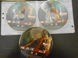 【森林二手電玩】11008 箱1《蝴蝶．黑金  線上遊戲》裸片 遊戲光碟 無操作手冊 歷史價格詳細信息